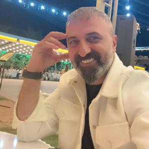 Eyvah Mıri (Radio Edit)