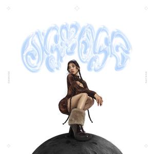 Love Experience (feat. Renzoo) (Bonus)