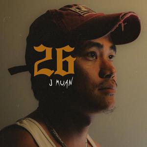 Thasaan In (feat. Ngunno)