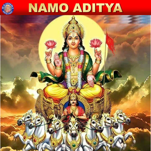 Surya Mantra 108 Times Om Hrim Suryay Namah