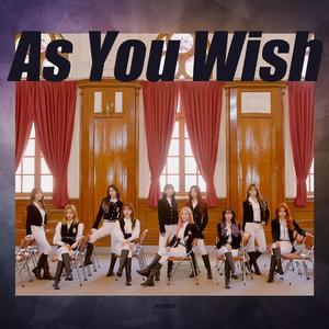 As You Wish (이루리)