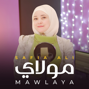 Mawlaya