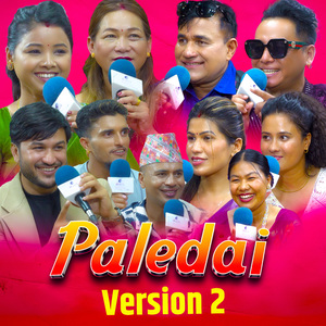 Paledai (version 2)
