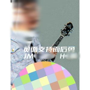 霓虹灯闪耀临江路