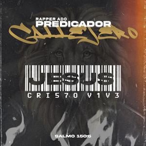 Examinate-Rapper ADC