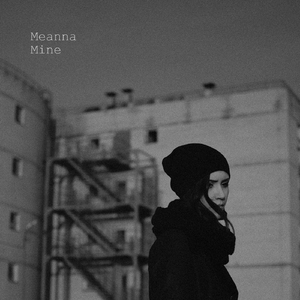 Круговорот