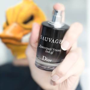 DIOR SAUVAGE