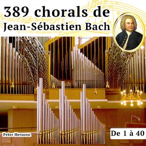 Als Jesus Christus in der Nacht (Quand Jésus Christ dans la nuit)