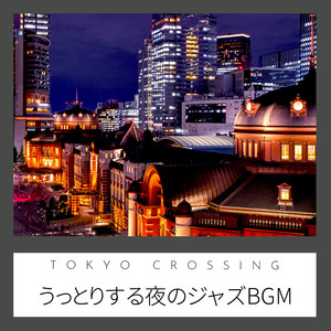 Drinking Wine in the Park