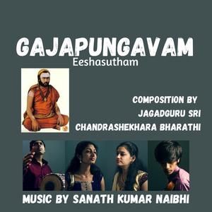 Gajapungavam Eeshasutham (feat. Sannutha V, Shree Ranjini S & Srivatsa S)