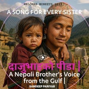 Dajubhaiko Pida: A Nepali Heart Abroad