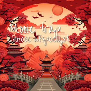 Aziatische lotusbloem