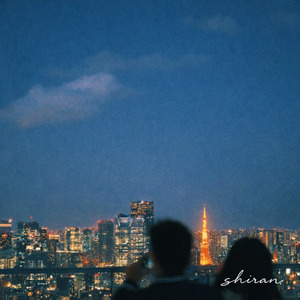 眠れない夜に