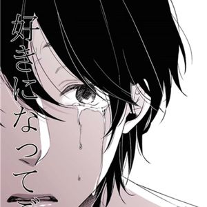 感谢你曾来过（翻自Ayo97）