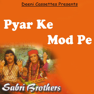 Shabako Mera Janaajaa