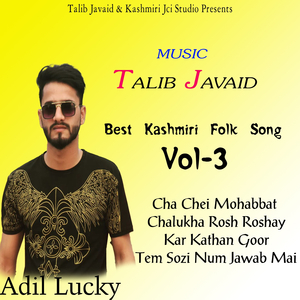 Tem Sozi Num Jawab Mai