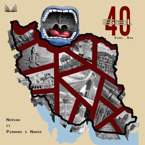 40 Sal (feat. Pirmard E Namir)