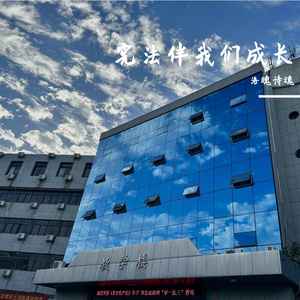 宪法伴我们成长