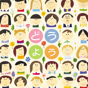 クラリネットこわしちゃった