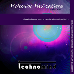 10 Hz Binaural Fermion