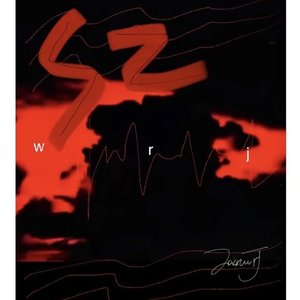 承诺不了的承诺