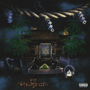 ファナノマリ (feat. WALTHER, HAEIN & POWER WAVE) [Remix]