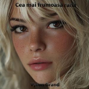 Cea mai frumoasă rană