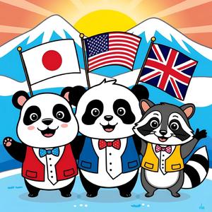 Arigato! (for the Nattō)