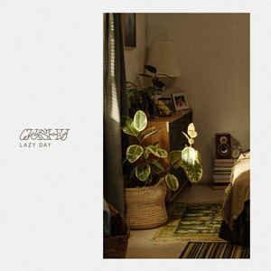 Lazy Day
