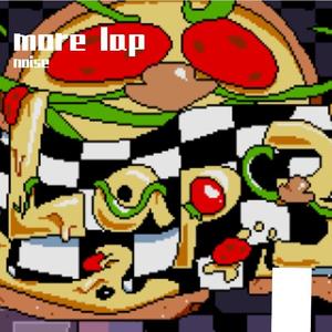 Domino Effect(Lap3 Deluxe The Noise Lap3)