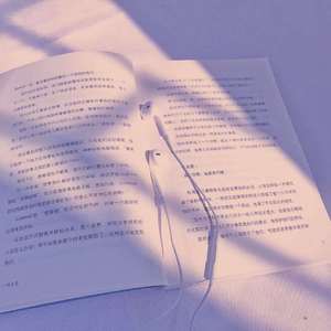 你是真的要走了吗