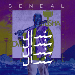 SENDAL