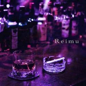 Reimu