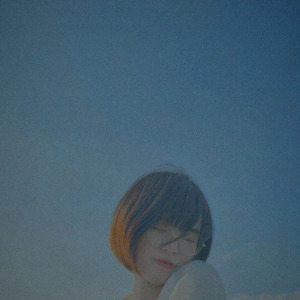 ให้เธอเป็นแกนซีกโลกใต้ที่เอียงเข้าหาดวงอาทิตย์