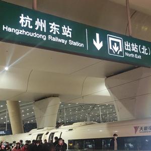 dreaming(PROD BY Trai5or) 伴奏