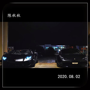 我长这么大没见过这么嚣张的人