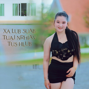 Xa Lub Suab Tuaj Nrhiav Tus Hlub
