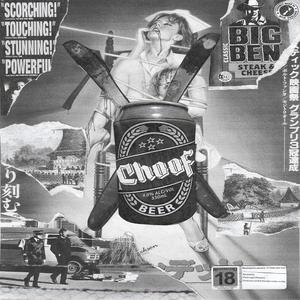 Beat Me if You Can (Survive if I Let You)