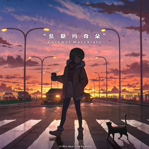 Caramel macchiato(焦糖玛奇朵)