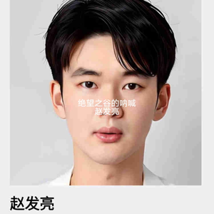 绝望之谷的呐喊(完整版)