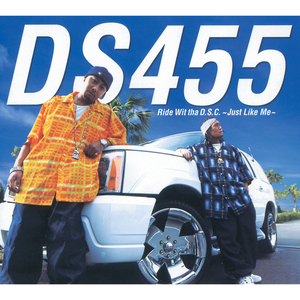 Ride Wit Tha D.S.C.-Just Like Me-