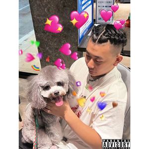 偷心匪帮 （Prod.OroChi）