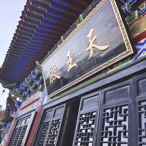 南天门大将军