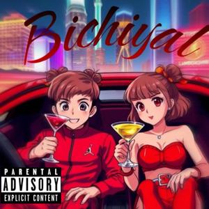 bichiyal