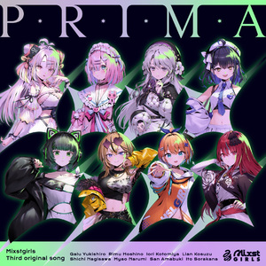 P・R・I・M・A
