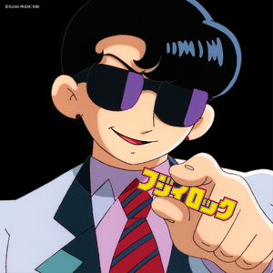 そのドアはもう開かない