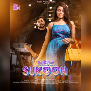 Mera Sukoon