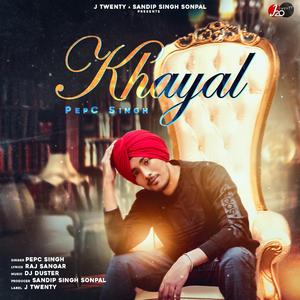 Khayal