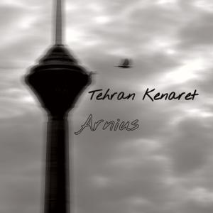 Tehran Kenaret