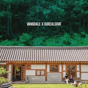 어두운 밤에만 (Feat. 박재범) (Prod. Vangdale)